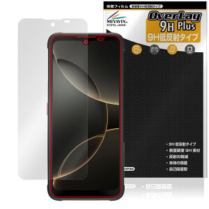 FOSSiBOT F112 Pro 5G ی tB OverLay 9H Plus for X}[gtH 9H dx A`OA ˖h~