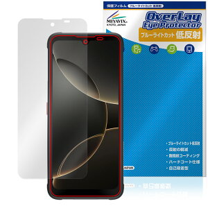 FOSSiBOT F112 Pro 5G ی tB OverLay Eye Protector ᔽ for X}[gtH tی u[CgJbg ˖h~