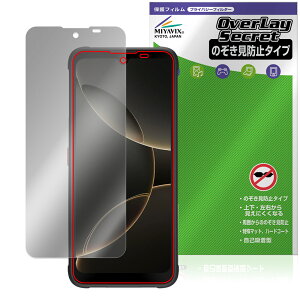 FOSSiBOT F112 Pro 5G ی tB OverLay Secret for X}[gtH tی vCoV[tB^[ `h~