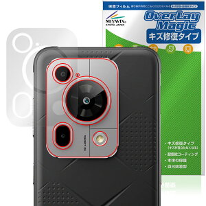 FOSSiBOT F112 Pro 5G AJp ی tB OverLay Magic for X}[gtH C ώw wh~ R[eBO
