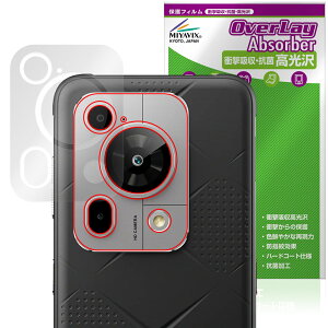 FOSSiBOT F112 Pro 5G AJp ی tB OverLay Absorber  for X}[gtH Ռz  R