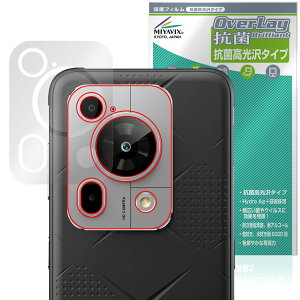 FOSSiBOT F112 Pro 5G AJp ی tB OverLay R Brilliant for X}[gtH Hydro Ag+ R RECX 