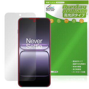 OnePlus Ace 5 Ultra ی tB OverLay Brilliant for vX X}[gtH tی w䂪ɂ wh~ 