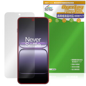 OnePlus Ace 5 Ultra ی tB OverLay Plus Lite for vX X}[gtH ׉tΉ A`OA ˖h~ wh~