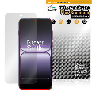 OnePlus Ace 5 Ultra �ی� �t�B���� OverLay Plus Premium for �����v���X �X�}�[�g�t�H�� �A���`�O���A ���˖h�~ ������ �w��h�~