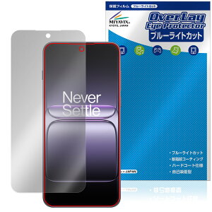 OnePlus Ace 5 Ultra �ی� �t�B���� OverLay Eye Protector for �����v���X �X�}�[�g�t�H�� �t���ی� �ڂɗD���� �u���[���C�g�J�b�g