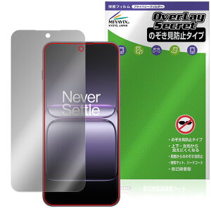 OnePlus Ace 5 Ultra ی tB OverLay Secret for vX X}[gtH tی vCoV[tB^[ `h~
