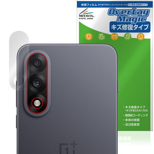 OnePlus Ace 5 Ultra AJp ی tB OverLay Magic for vX X}[gtH C ώw wh~ R[eBO