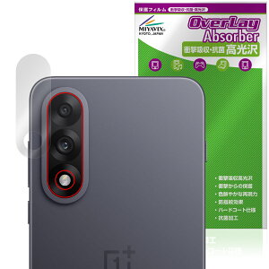 OnePlus Ace 5 Ultra AJp ی tB OverLay Absorber  for vX X}[gtH Ռz  R