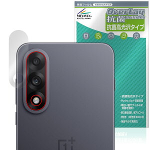 OnePlus Ace 5 Ultra ���A�J�����p �ی� �t�B���� OverLay �R�� Brilliant for �����v���X �X�}�[�g�t�H�� �R�� �R�E�C���X ������