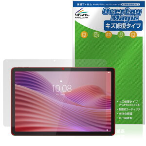 Lenovo Tab K10 (2nd Gen) ی tB OverLay Magic for m{ ^ubg tی C ώw wh~ R[eBO