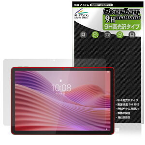 Lenovo Tab K10 (2nd Gen) �ی� �t�B���� OverLay 9H Brilliant for ���m�{ �^�u���b�g 9H ���d�x ���� ������