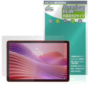 Lenovo Tab K10 (2nd Gen) �ی� �t�B���� OverLay �R�� Brilliant for ���m�{ �^�u���b�g Hydro Ag+ �R�� �R�E�C���X ������