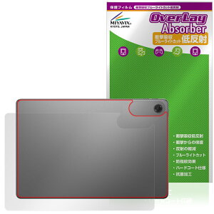 Lenovo Tab K10 (2nd Gen) �w�� �ی� �t�B���� OverLay Absorber �ᔽ�� for ���m�{ �^�u���b�g �Ռ��z�� ���˖h�~ �R��
