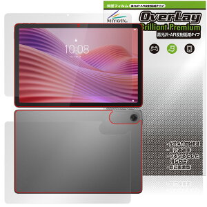 Lenovo Tab K10 (2nd Gen) �\�� �w�� �t�B���� OverLay 9H Brilliant Premium for ���m�{ �^�u���b�g ������ AR ���˒ጸ
