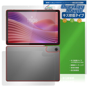 Lenovo Tab K10 (2nd Gen) \ w tB OverLay Magic for m{ ^ubg C ώw wh~ R[eBO