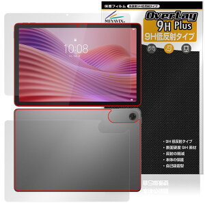 Lenovo Tab K10 (2nd Gen) \ w tB OverLay 9H Plus for m{ ^ubg 9H dx ˖h~