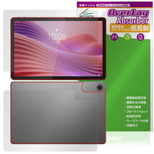 Lenovo Tab K10 (2nd Gen) \ w tB OverLay Absorber ᔽ for m{ ^ubg Ռz u[CgJbg R