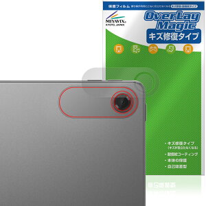 Lenovo Tab K10 (2nd Gen) AJp ی tB OverLay Magic for m{ ^ubg C ώw wh~ R[eBO