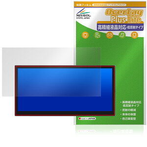 LAPTOMO 12.1C` ^b`plj^[ L3 Pro ی tB OverLay Plus Lite ׉tΉ A`OA ˖h~ wh~