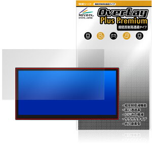 LAPTOMO 12.1C` ^b`plj^[ L3 Pro ی tB OverLay Plus Premium tی A`OA ˖h~  wh~