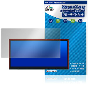 LAPTOMO 12.1C` ^b`plj^[ L3 Pro ی tB OverLay Eye Protector tی ڂɗD u[CgJbg
