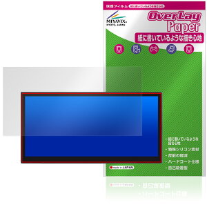 LAPTOMO 12.1C` ^b`plj^[ L3 Pro ی tB OverLay Paper  ̂悤ȕ`Sn