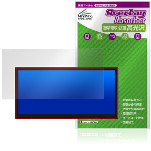 LAPTOMO 12.1C` ^b`plj^[ L3 Pro ی tB OverLay Absorber  Ռz  n[hR[g R