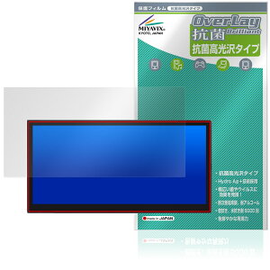 LAPTOMO 12.1C` ^b`plj^[ L3 Pro ی tB OverLay R Brilliant Hydro Ag+ R RECX 
