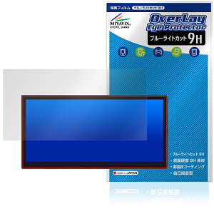 LAPTOMO 12.1C` ^b`plj^[ L3 Pro ی tB OverLay Eye Protector 9H tی 9H dx u[CgJbg