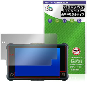 ATOMOS SHOGUN INFERNO ATOMSHGIN2 ی tB OverLay Secret for AgX tی vCoV[tB^[ `h~