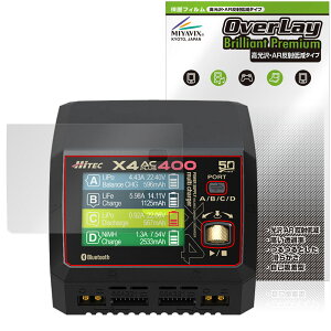 HiTEC Multi Charger X4 AC PLUS 400 50Nf ی tB OverLay Brilliant Premium for nCebN  AR ˒ጸ
