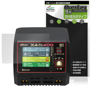 HiTEC Multi Charger X4 AC PLUS 400 50Nf ی tB OverLay 9H Brilliant for nCebN 9H dx  