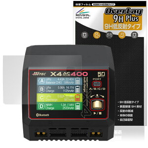 HiTEC Multi Charger X4 AC PLUS 400 50Nf ی tB OverLay 9H Plus for nCebN 9H dx A`OA ˖h~