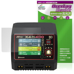 HiTEC Multi Charger X4 AC PLUS 400 50Nf ی tB OverLay Absorber  for nCebN Ռz n[hR[g R