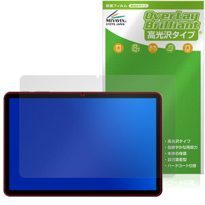 Alphawolf LPad2 ی tB OverLay Brilliant for ^ubg tی w䂪ɂ wh~ 