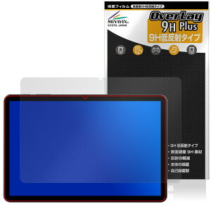 Alphawolf LPad2 ی tB OverLay 9H Plus for ^ubg 9H dx A`OA ˖h~