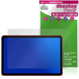 Alphawolf LPad2 ی tB OverLay Paper for ^ubg  ̂悤ȕ`Sn
