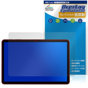 Alphawolf LPad2 ی tB OverLay Eye Protector ᔽ for ^ubg tی u[CgJbg ˖h~