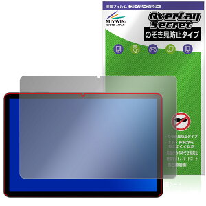 Alphawolf LPad2 ی tB OverLay Secret for ^ubg tی vCoV[tB^[ `h~