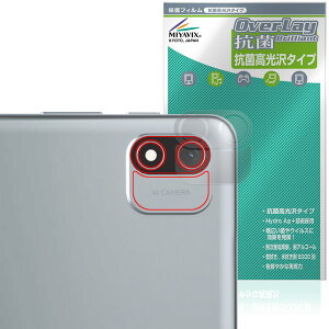 Alphawolf LPad2 AJp ی tB OverLay R Brilliant for ^ubg Hydro Ag+ R RECX 