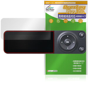 Bambu Lab P1S 3Dv^[ ی tB OverLay Plus Lite for ou[{ ׉tΉ A`OA ˖h~  wh~