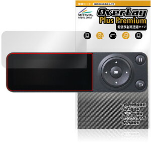 Bambu Lab P1S 3Dv^[ ی tB OverLay Plus Premium for ou[{ tی A`OA ˖h~  wh~