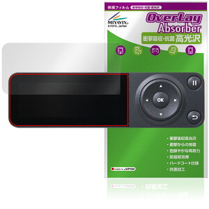 Bambu Lab P1S 3Dv^[ ی tB OverLay Absorber  for ou[{ Ռz  n[hR[g R