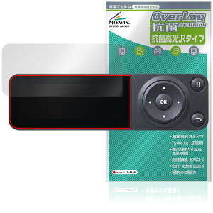 Bambu Lab P1S 3Dv^[ ی tB OverLay R Brilliant for ou[{ Hydro Ag+ R RECX 