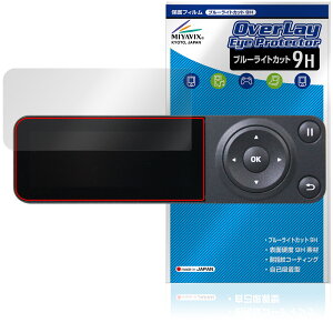 Bambu Lab P1S 3Dv^[ ی tB OverLay Eye Protector 9H for ou[{ tی 9H dx u[CgJbg