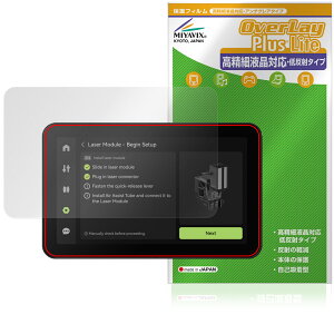 Bambu Lab H2D 3Dv^[ ی tB OverLay Plus Lite for ou[{ ׉tΉ A`OA ˖h~  wh~