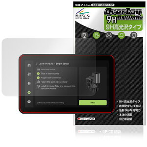 Bambu Lab H2D 3Dv^[ ی tB OverLay 9H Brilliant for ou[{ 9H dx  