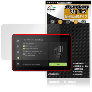 Bambu Lab H2D 3Dv^[ ی tB OverLay 9H Plus for ou[{ 9H dx A`OA ˖h~