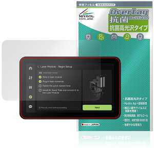 Bambu Lab H2D 3Dv^[ ی tB OverLay R Brilliant for ou[{ Hydro Ag+ R RECX 